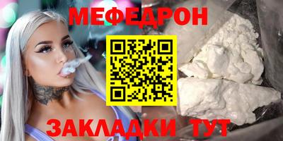 гашиш Старая Купавна