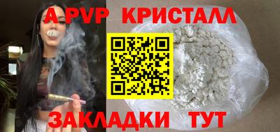 jwh Среднеуральск