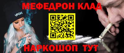 гашиш Старая Купавна