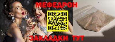 гашиш Старая Купавна