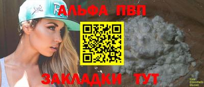 jwh Среднеуральск