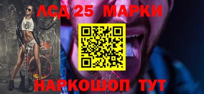 jwh Среднеуральск