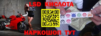 гашиш Старая Купавна