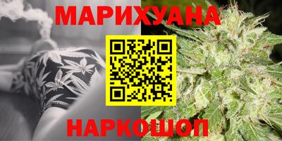соль ск Ставрополь