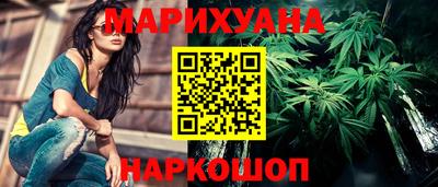 jwh Среднеуральск