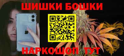jwh Среднеуральск