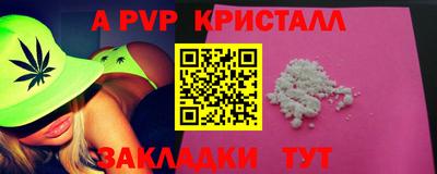 jwh Среднеуральск