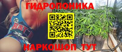 гашиш Старая Купавна