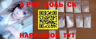 jwh Среднеуральск