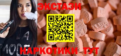 гашиш Старая Купавна