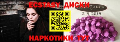 jwh Среднеуральск
