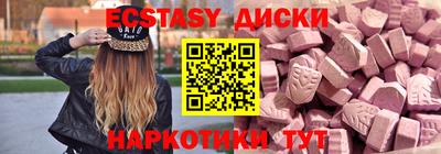jwh Среднеуральск