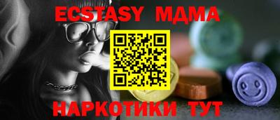 гашиш Старая Купавна