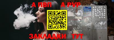 гашиш Старая Купавна
