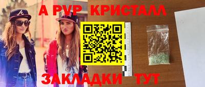 jwh Среднеуральск