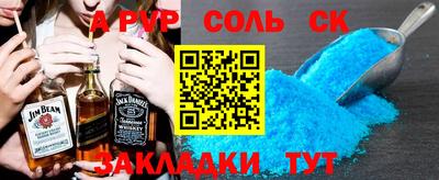 jwh Среднеуральск