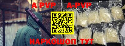 jwh Среднеуральск