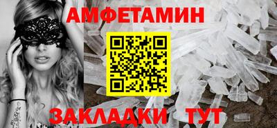 jwh Среднеуральск