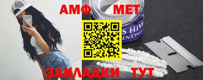 гашиш Старая Купавна