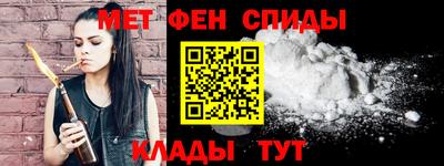 гашиш Старая Купавна