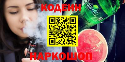 jwh Среднеуральск