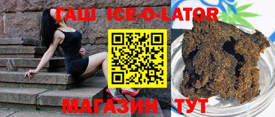 jwh Среднеуральск