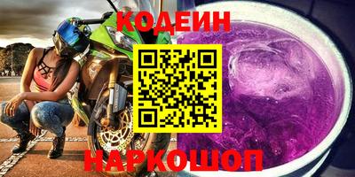 jwh Среднеуральск