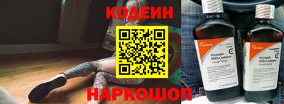 jwh Среднеуральск