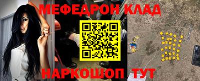 гашиш Старая Купавна