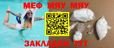 jwh Среднеуральск