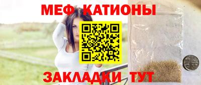 jwh Среднеуральск